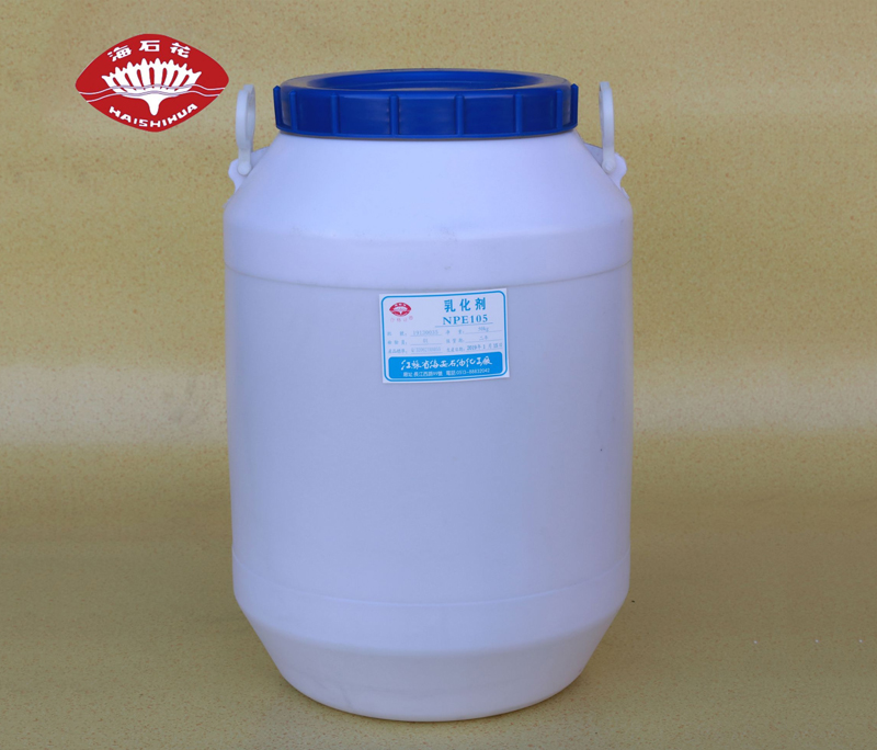 聚醚NPE-108、NPE-105、烷基酚聚氧乙烯聚氧丙烯醚